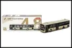TINY 48 KMB VOLVO B7RLE Training Bus ( 2022 ) HONG KONG CITY 1/110 New
