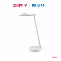 在飛比找蝦皮商城優惠-PHILIPS 酷湃可攜式充電檯燈 66162 【全國電子】