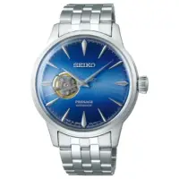 在飛比找momo購物網優惠-【SEIKO 精工】Presage時尚開芯鏤空機械腕錶/藍面