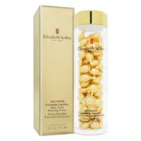 在飛比找屈臣氏網路商店優惠-ELIZABETHARDEN Elizabeth Arden