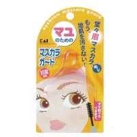 在飛比找momo購物網優惠-【KAI 貝印】日本貝印KAI KQ睫毛膏上妝防暈染專用全型