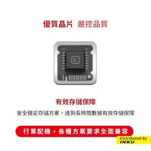 內存記憶卡 高速C10-U3品質版 TF卡 16G 32G 64G 128G 手機 相機 監視器 行車記錄器