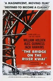 The Bridge On The River Kwai poster 1957 Old Film Movie Photo 3