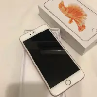 在飛比找蝦皮購物優惠-Iphone6s plus 64G