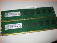 在飛比找Yahoo!奇摩拍賣優惠-JULE 3C會社-正 創見 DDR3 1600 8G X2