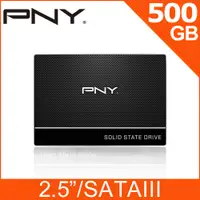 在飛比找PChome24h購物優惠-PNY CS900 500GB 2.5吋 SATA SSD
