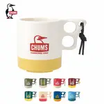 【善野計畫】CHUMS CAMPER MUG CUP 露營馬克杯 250ML