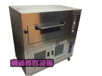 在飛比找Yahoo!奇摩拍賣優惠-《利通餐飲設備》落地型一門一盤電烤箱  蒸氣 石板 計時器液
