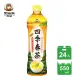 【黑面蔡】黑面蔡製茶園四季春茶550ml x24入/箱(100%台灣茶葉使用)