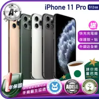 在飛比找momo購物網優惠-【Apple】A+級福利品 iPhone 11 Pro 51