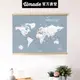 【Umade】世界地圖木框海報 月白灰色 附磁鐵地標扣 牆壁裝飾 房間佈置 辦公室佈置 掛畫 旅行紀錄 禮物推薦