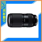 現貨!TAMRON 50-300MM F4.5-6.3 DI III VC VXD 望遠變焦鏡(50-300,A069,公司貨)SONY E