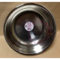 在飛比找蝦皮購物優惠-紅馬牌 22cm 調理碗 304不鏽鋼 湯鍋 內鍋 調理鍋 
