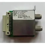 SAMPO聲寶 EM-32MA15D 液晶電視面板故障（視訊盒）拆賣