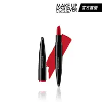 在飛比找momo購物網優惠-【MAKE UP FOR EVER】藝術大師ROCK真我唇膏