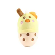 Plushies Toys Cute Super Cute Milk Tea Cup Toy Pendant Doll Doll Catch Machine Small Doll NB
