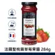 法國聖桃園鮮草莓果醬 284g