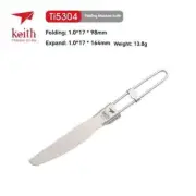 Keith Titanium Knife Portable Lightweight Cutlery Outdoor Picnics And Hiking New