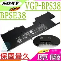 在飛比找樂天市場購物網優惠-SONY 電池(原廠)- 索尼 VGP-BPS38,SVP1