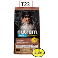 在飛比找蝦皮購物優惠-【旺皮寶】 (現貨) 紐頓Nutram  T23無穀潔牙犬-