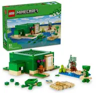 在飛比找Yahoo!奇摩拍賣優惠-LEGO 21254 海龜的海邊房子 Minecraft 麥