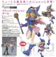 現貨 代理版 figma 313 遊戲王 黑魔導女孩