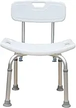 Adjustable Shower Chair with Assist Grab Bar - Anti-Slip Bath Stool for Elderly & Disabled - Durable Aluminum Legs - Tool-Free Assembly (Shower Chair with Back)