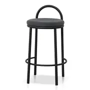 Set of 2 - Mclean 63cm Fabric Bar Stool - Charcoal Grey