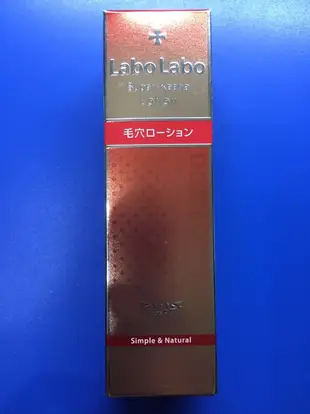 Labo Labo 毛孔緊膚水 100ml