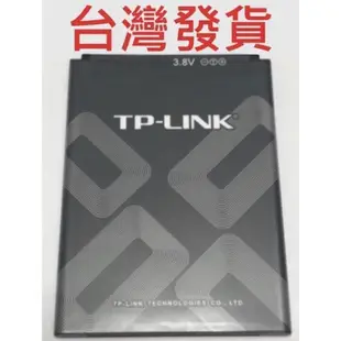 全新 普聯 TP-LINK M7650 M7450 電池 TBL-53A3000 台灣現貨