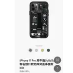 犀牛盾手機殼RHINOSHIELD KID 林柏昇 IPHONE 11 PRO IPHONE11 PRO