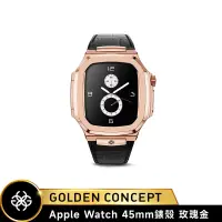 在飛比找博客來優惠-★送原廠提袋+進口醒酒器★Golden Concept Ap