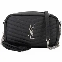 在飛比找Yahoo奇摩購物中心優惠-YSL Saint Laurent LOU 迷你款 銀字荔枝