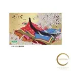 New Kameyama To the Shining You Murasaki Shikibu Cherry Blossom Scented Incense