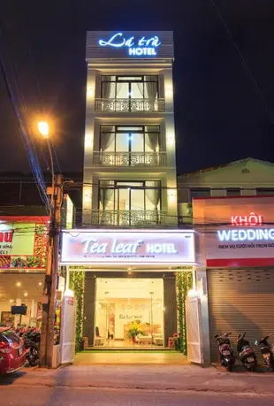 茶葉飯店Tealeaf Hotel