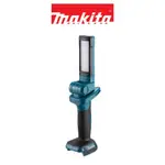 MAKITA 牧田 18V充電式LED手電筒 空機 DML816