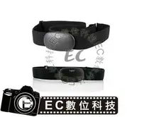 在飛比找樂天市場購物網優惠-【EC數位】 雙揚 i-gotU HRM-10 藍牙心率監測