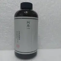 在飛比找蝦皮購物優惠-YUAN 阿原 艾草洗頭水(經典) 500ml