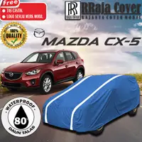 在飛比找蝦皮購物優惠-MAZDA 普通車罩馬自達 CX-5 防水戶外室內車罩車毯車