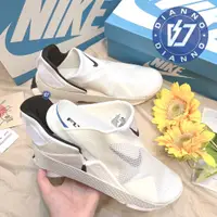 在飛比找蝦皮購物優惠-帝安諾 - 實體店面 Nike GO FlyEase Whi