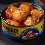 100g*2 Spicy Scallop Meat Canned Seafood Deli Snack Ready-to-eat Small Seafood