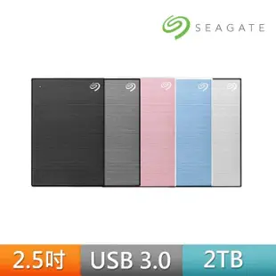 【SEAGATE 希捷】One Touch 2TB 2.5吋行動硬碟