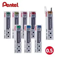 在飛比找蝦皮購物優惠-Pentel 飛龍鉛筆芯 C-205 0.5mm自動鉛筆芯 