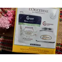 在飛比找蝦皮購物優惠-L'occitane 歐舒丹 杏仁緊膚凝霜兩入特惠組 杏仁緊