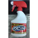 【LIULAN BOX日韓生活館】日本 第一石鹼浴室磁磚除霉噴霧 400ML