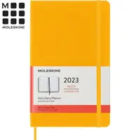 在飛比找蝦皮商城優惠-MOLESKINE 2023日記手帳12M硬殼L橘黃【金石堂