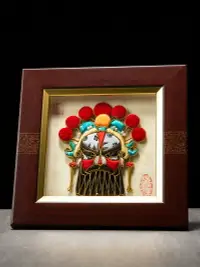 在飛比找樂天市場購物網優惠-中國風禮品刺繡福字桌面相框擺件京劇戲曲臉譜家居可掛墻上裝飾品
