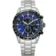 【CITIZEN 星辰】萬年曆三眼計時手錶-藍/39.5mm 送行動電源(BL5496-96L)