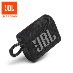 【JBL】GO 3 可攜式防水藍牙喇叭