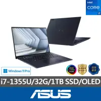 在飛比找momo購物網優惠-【ASUS 華碩】14吋i7商用筆電(B9403CVA-00